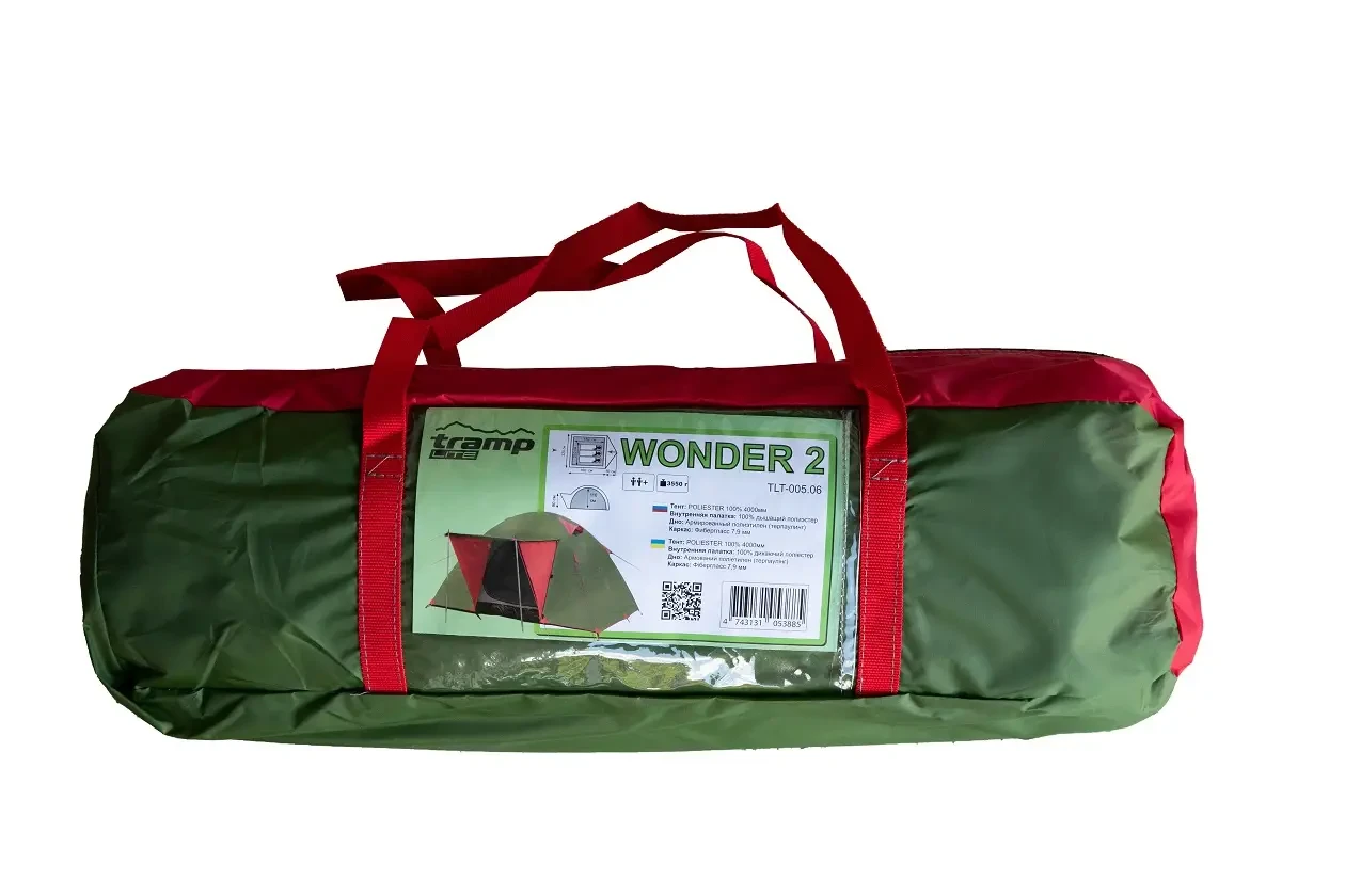 Намет Tramp Lite Wonder 2 TLT-005.06-olive універсальний Оливковий - фото 8