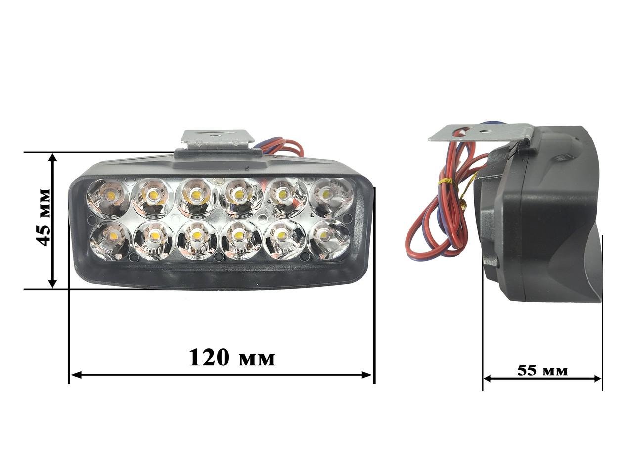 ᐉ Комплект LED фар 12 диодов на авто и мото технику L-22 2 шт. • Купить в  Киеве, Украине • Лучшая цена в Эпицентр