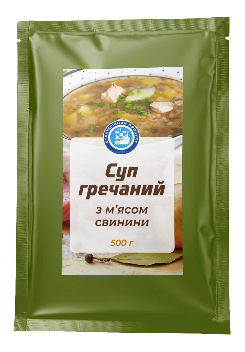 Готова страва Суп гречаний з м'ясом свинини в реторт-пакеті 500 г (10446883)