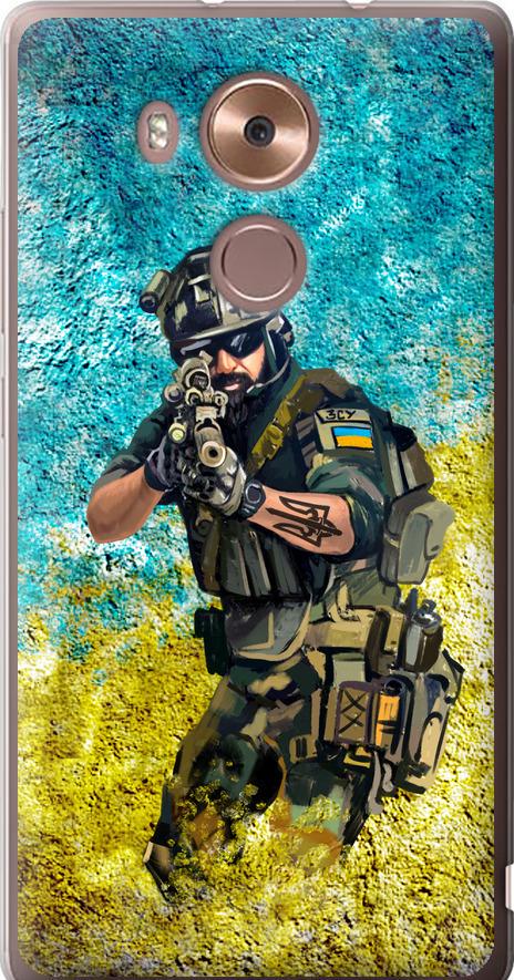 Чохол на Huawei Mate 8 Воїн ЗСУ (5311u-269-42517)