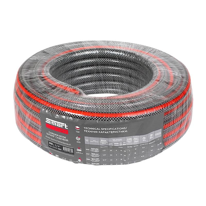 Шланг садовый для полива SmartFlex light 3/4" 30 м