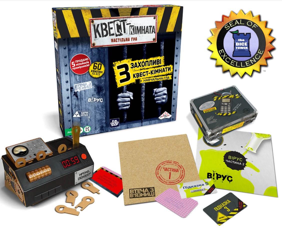 Настольная игра Квест комната (FGS69) - фото 2 Настольная игра Квест комната (FGS69) - фото 2