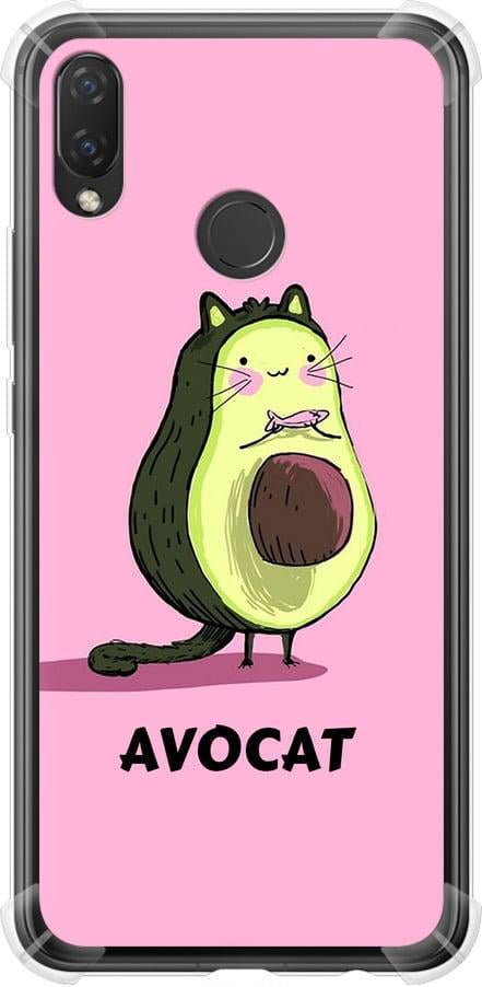 Чохол на Huawei Nova 3i Avocat (4270sp-1541-42517)