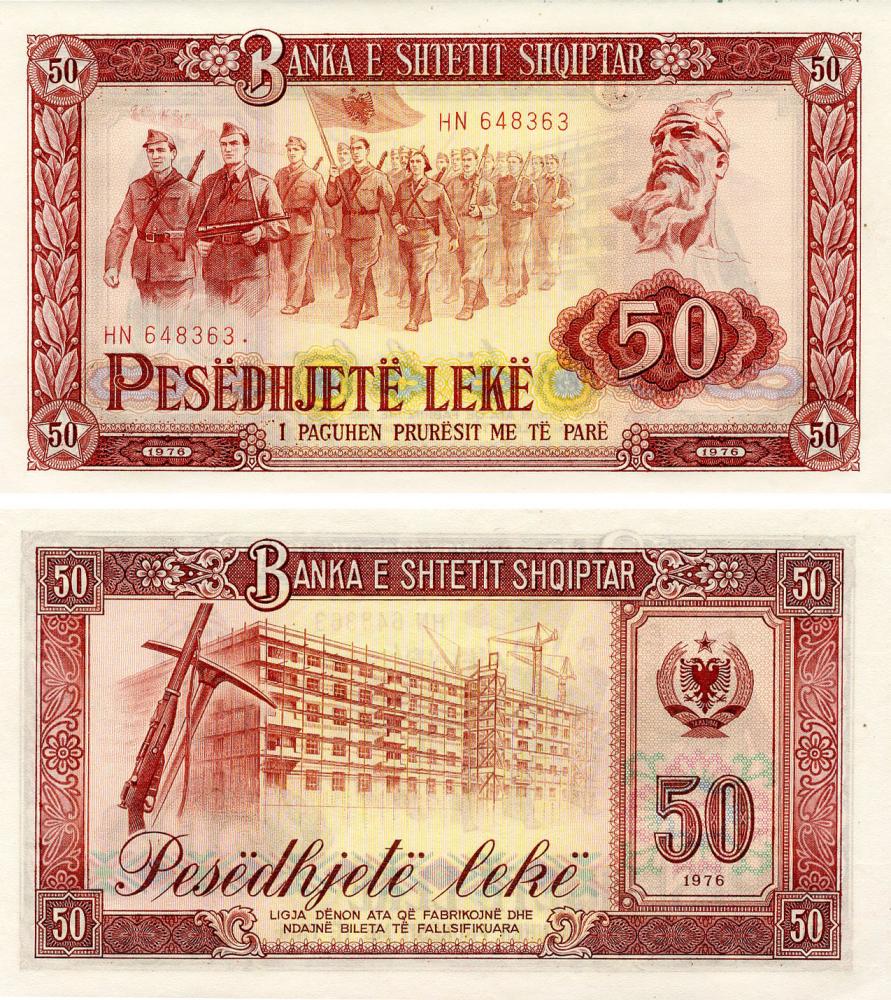 Коллекционные банкноты Албания 50 леков 1976 AU-UNC (P45)