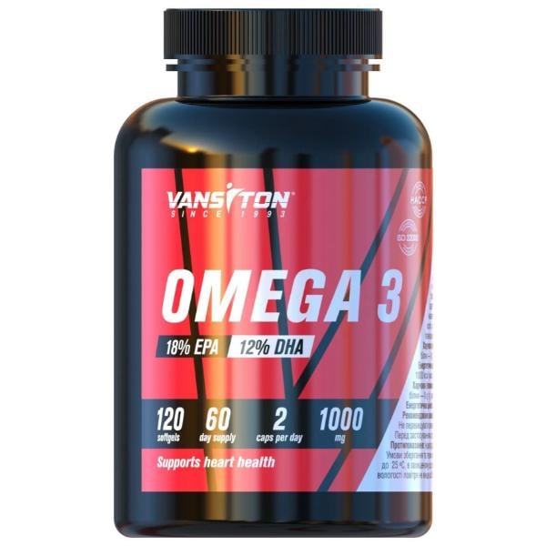 Жирные кислоты для спорта Vansiton Omega 3 120 капс. (23469132)