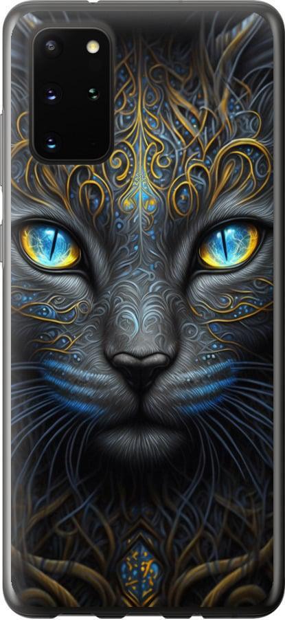 Чехол на Samsung Galaxy S20 Plus Кошка (5548u-1822-42517)