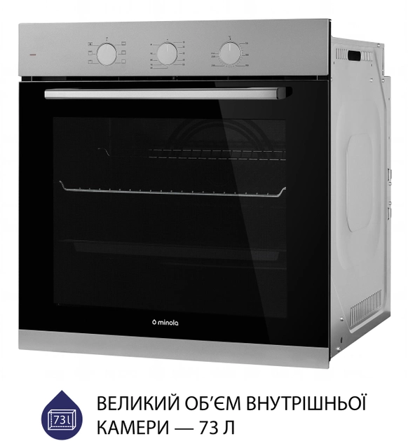 Духова шафа Minola EO 665 Dove Gray (31328) - фото 4