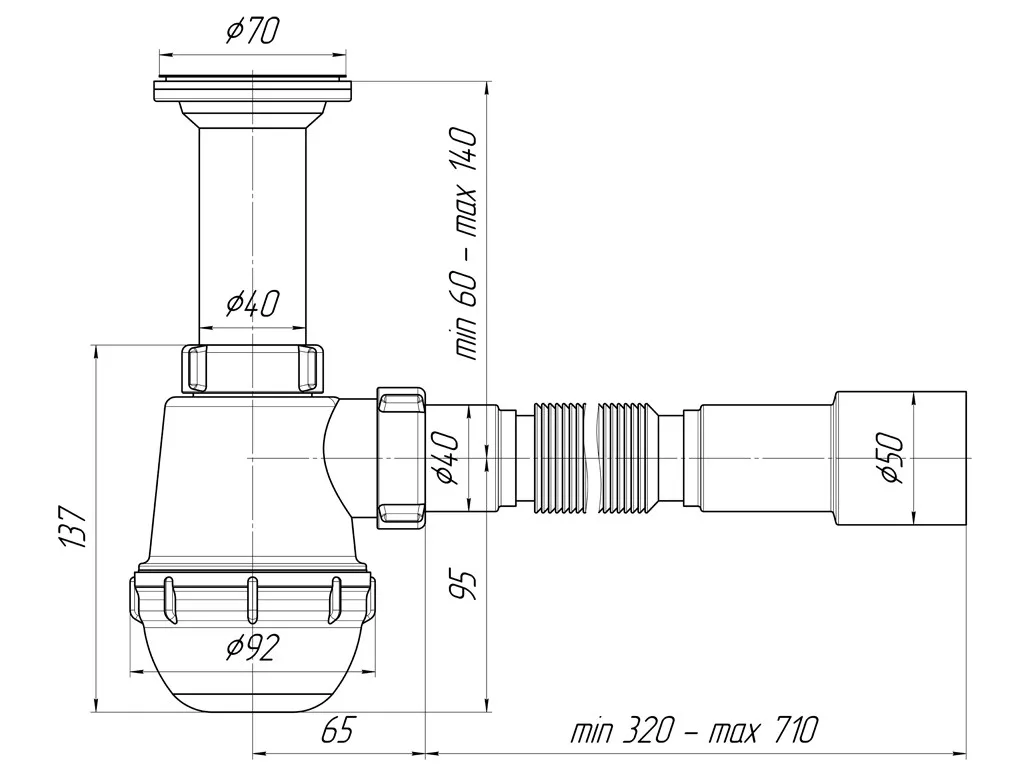 Сифон для мийки ANI-plast A0515 1 1/2" x 40 з гнучкою трубою 40x40/50 мм (SQ-1011595) - фото 3