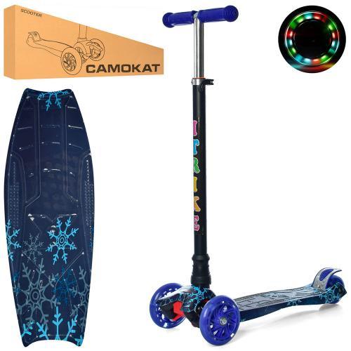 Самокат детский MAXI с подсветкой iTrike JR 3-055-3-WP6 Синий