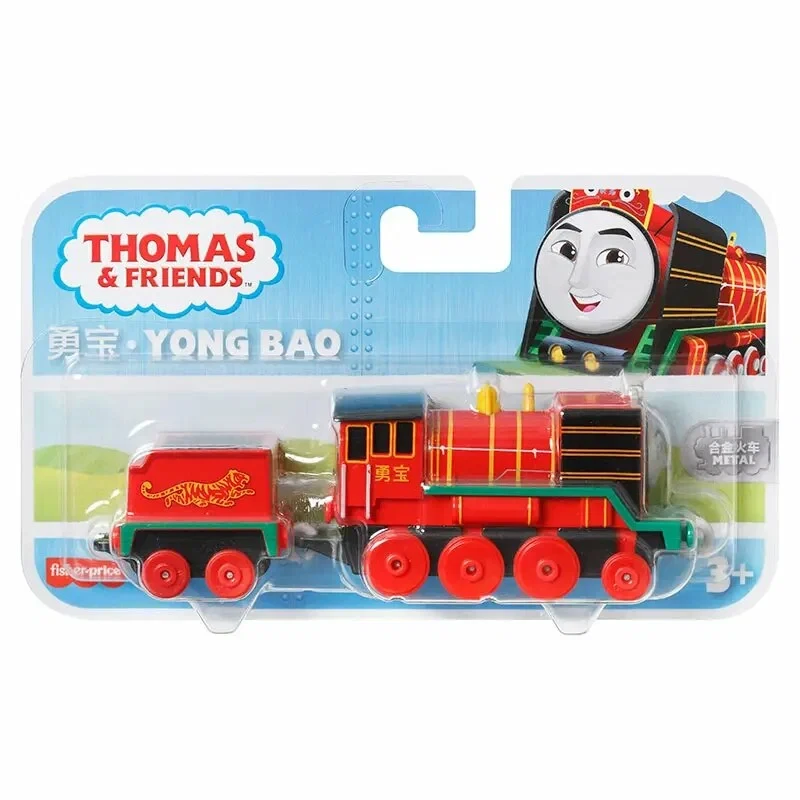 Поезд металлический Thomas & Friends Yong Bao
