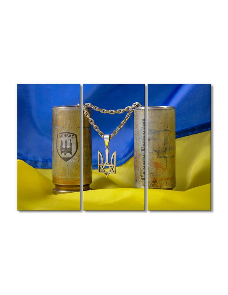 Картина модульная 3 модуля Слава України 80x120 см