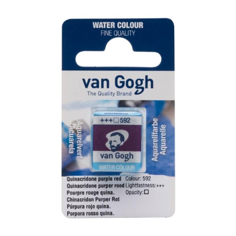 Акварельная краска Van Gogh кювета 1,5 мл 592 Хинакридон фиолетово-красный (20865921)