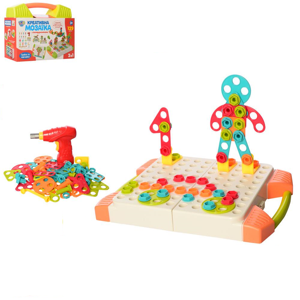 Дитяча мозаїка A-Toys шуруповерт/насадка 27/20/10 см 129 дет. (MTT-176993)