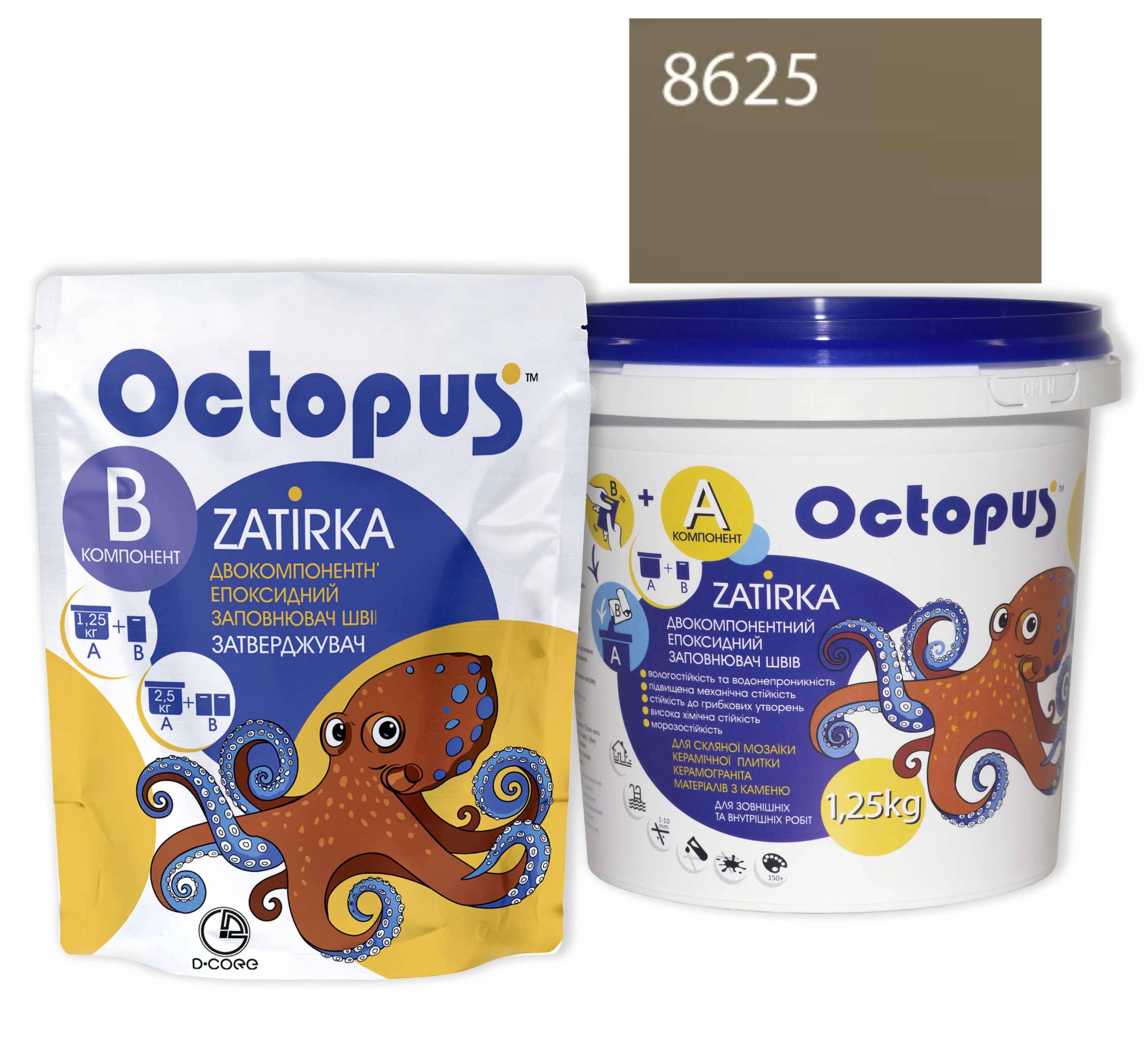 Затирка для плитки Octopus Zatirka 8625 епоксидна 1,25 кг