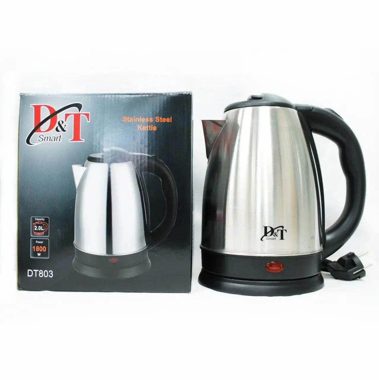 Чайник электрический Domotec DT-803 1800 Вт с индикацией включения и защитой от перегрева из нержавеющей стали 2 л