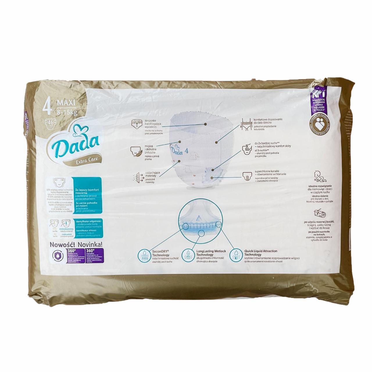 Підгузки-трусики Dada Extra Care 4 MAXI 8-15 кг 184 шт. (2490086197) - фото 2 Підгузки-трусики Dada Extra Care 4 MAXI 8-15 кг 184 шт. (2490086197) - фото 2