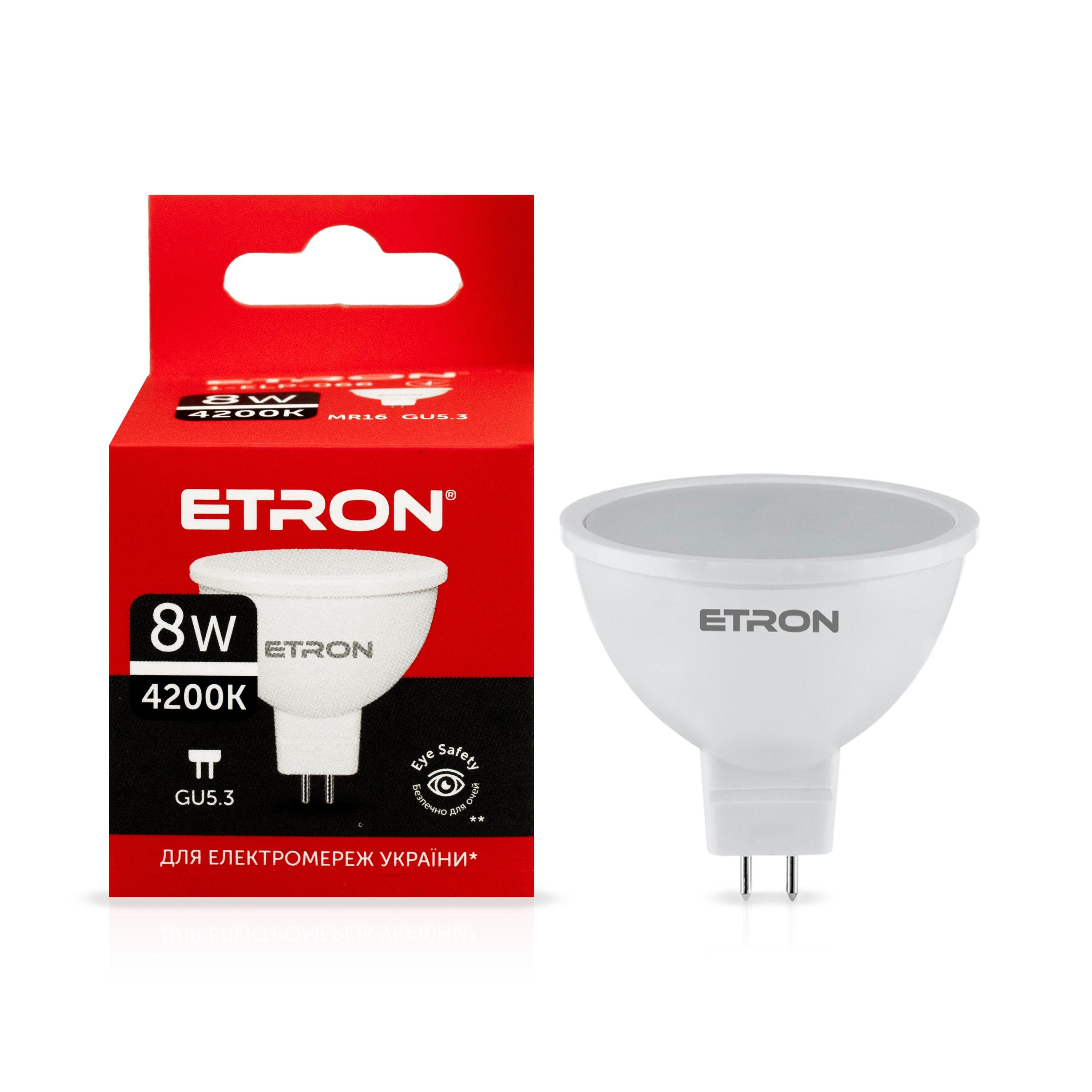 Светодиодная лампа ETRON Light MR16 8W 4200K 220 V GU5.3 (1-ELP-066)