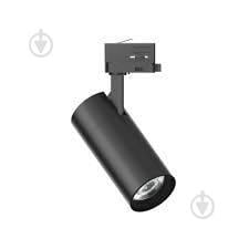 Трековый светильник Ideal Lux QUICK 222622