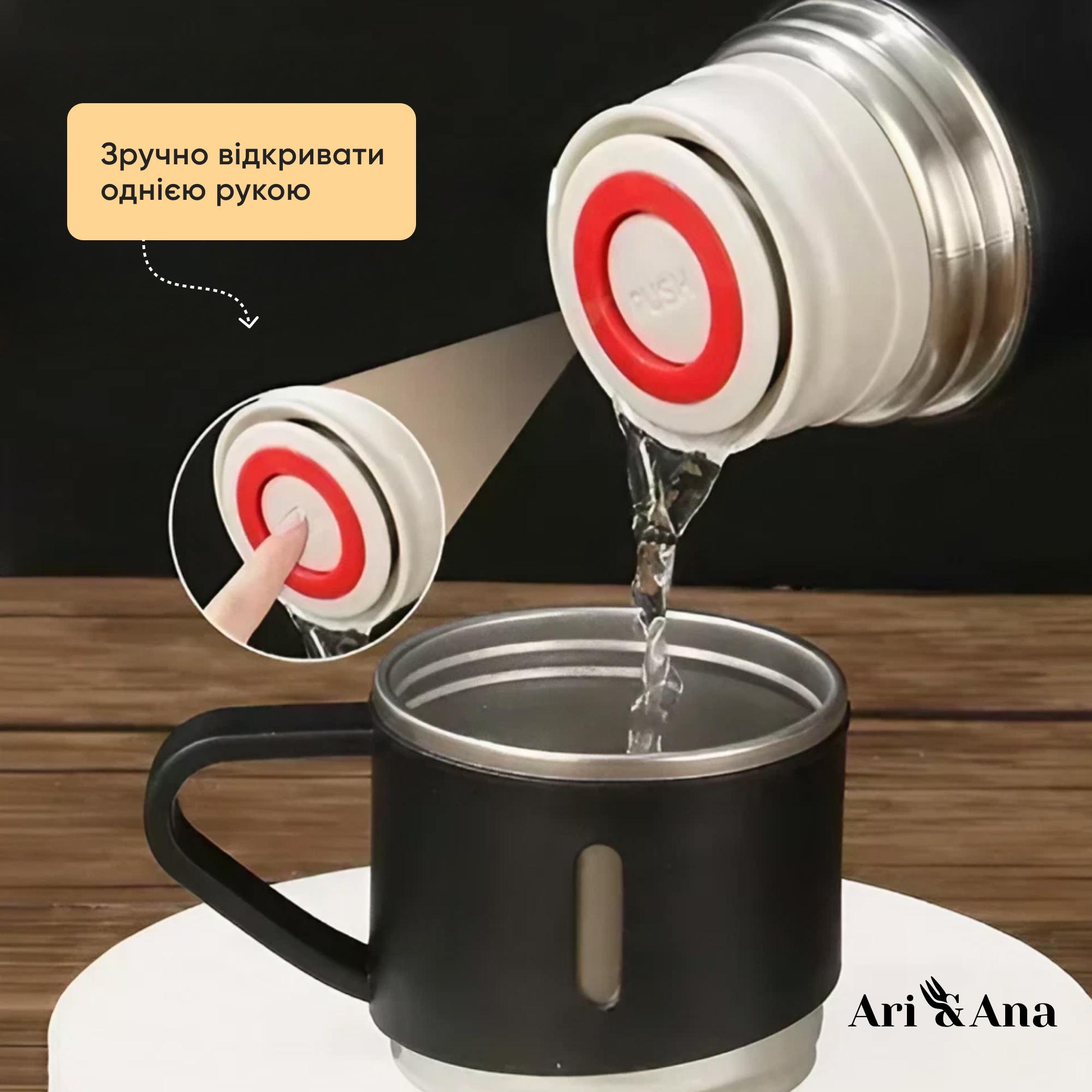 Подарочный набор Ari/Ana Термос 500 мл и 3 чашки для напитков нержавеющая сталь Черный - фото 7 Подарочный набор Ari/Ana Термос 500 мл и 3 чашки для напитков нержавеющая сталь Черный - фото 7