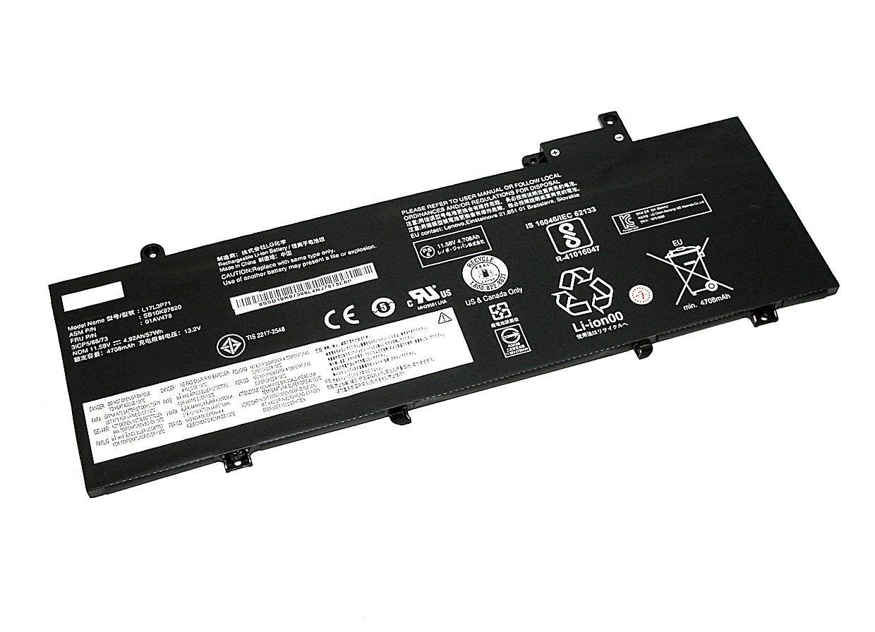 Аккумулятор для ноутбука Lenovo 01AV479 ThinkPad T480s 11,58 V 4920 mAh (073517)