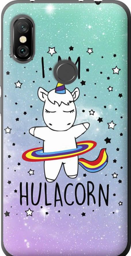 Чохол на Xiaomi Redmi Note 6 Pro Ай ем хулакорн (3976u-1551-42517)