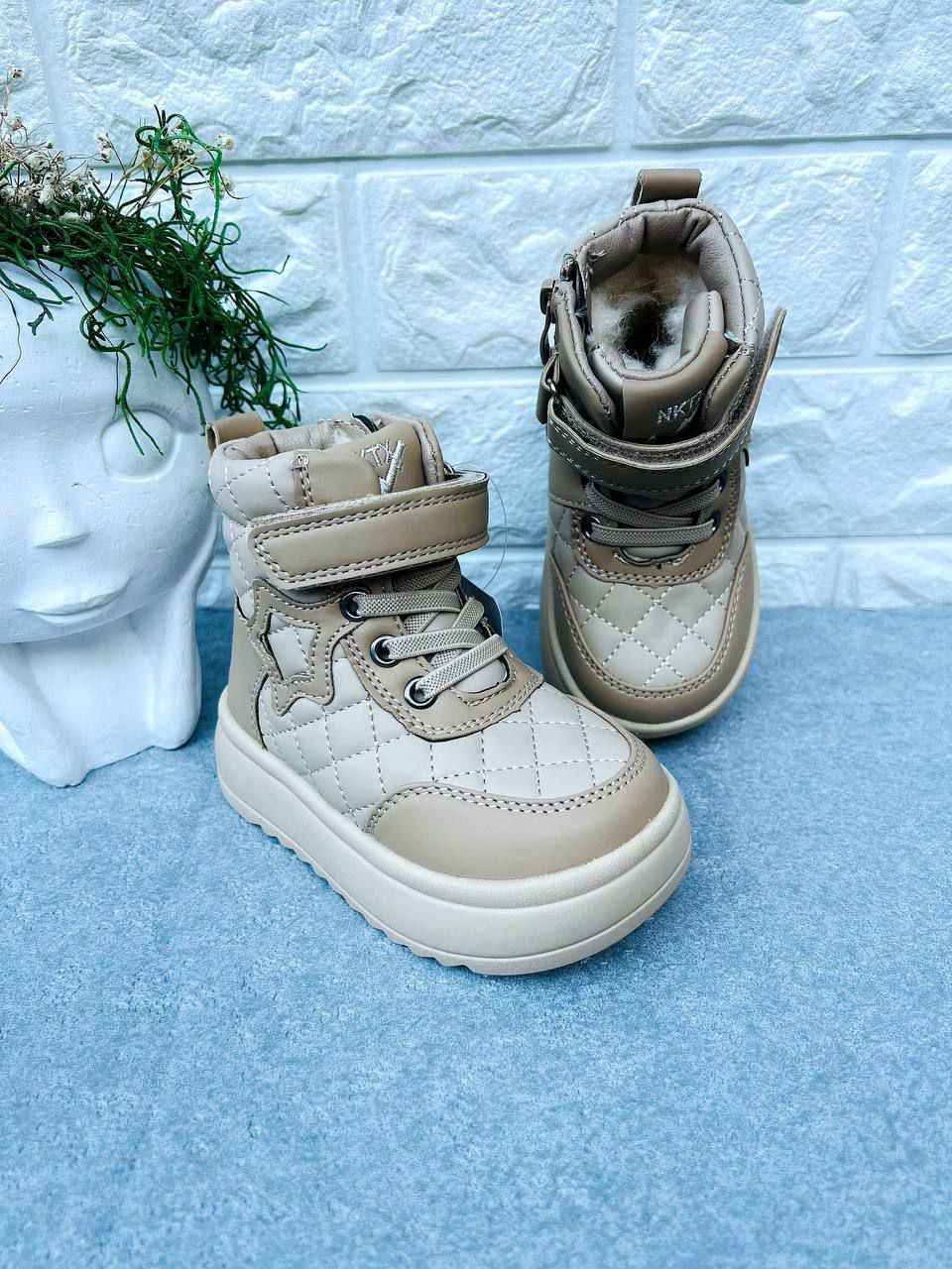 Ботинки для девочки Bessky 1614 р. 26 16,2 см (1614-1)