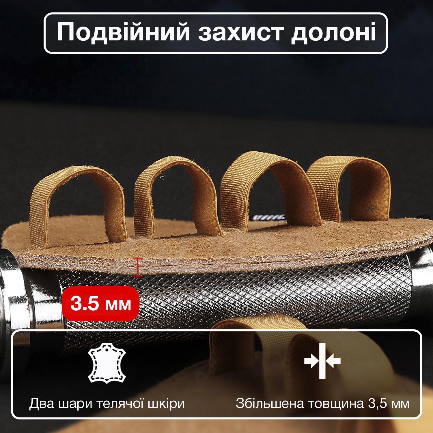 Накладки для турніка гімнастичні Vilico шкіряні Чорний (64_1_0_1) - фото 7 Накладки для турніка гімнастичні Vilico шкіряні Чорний (64_1_0_1) - фото 7