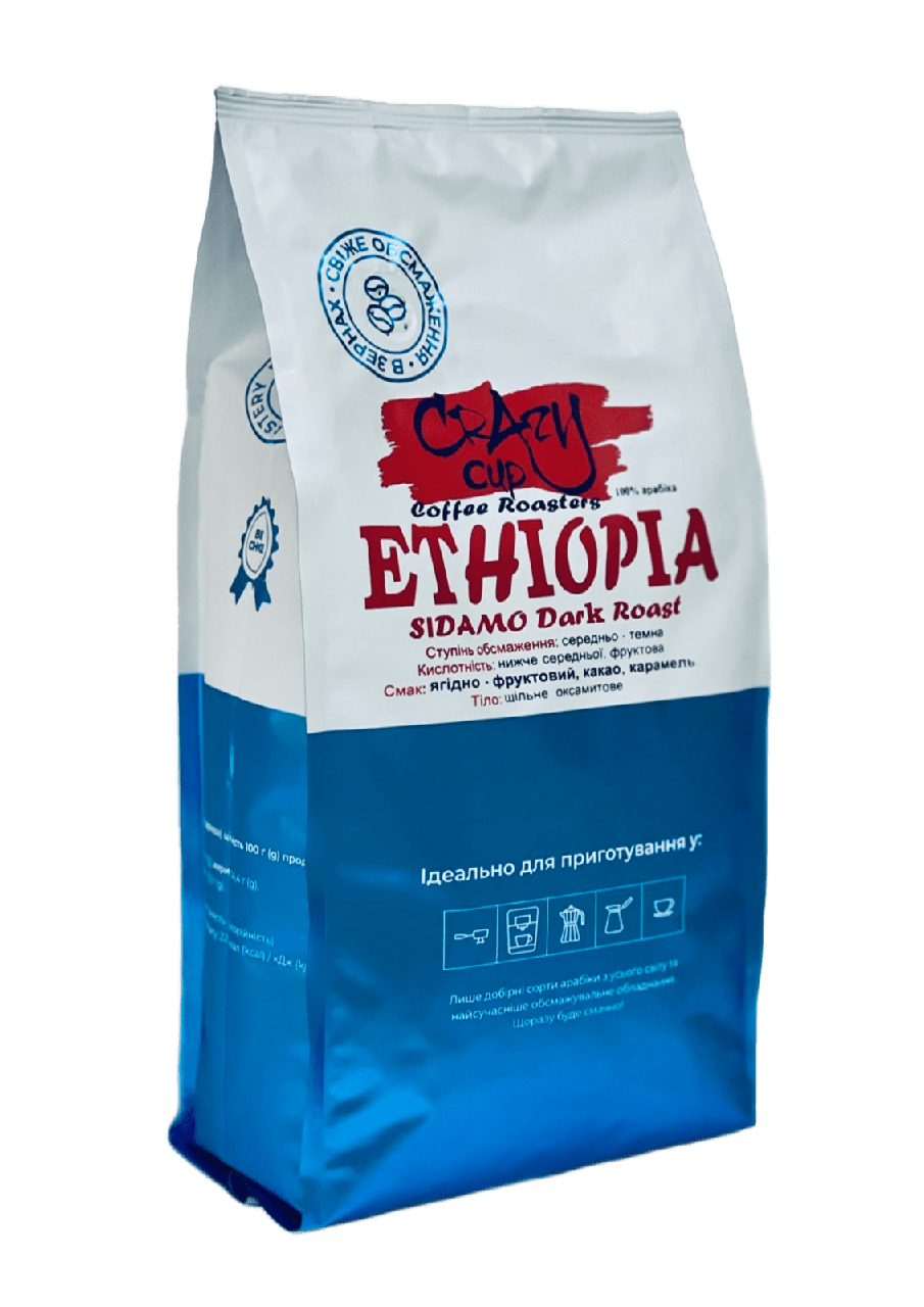 Кофе в зернах Эфиопия Сидамо Dark Roast 100% арабика 1000 г (3156355764)