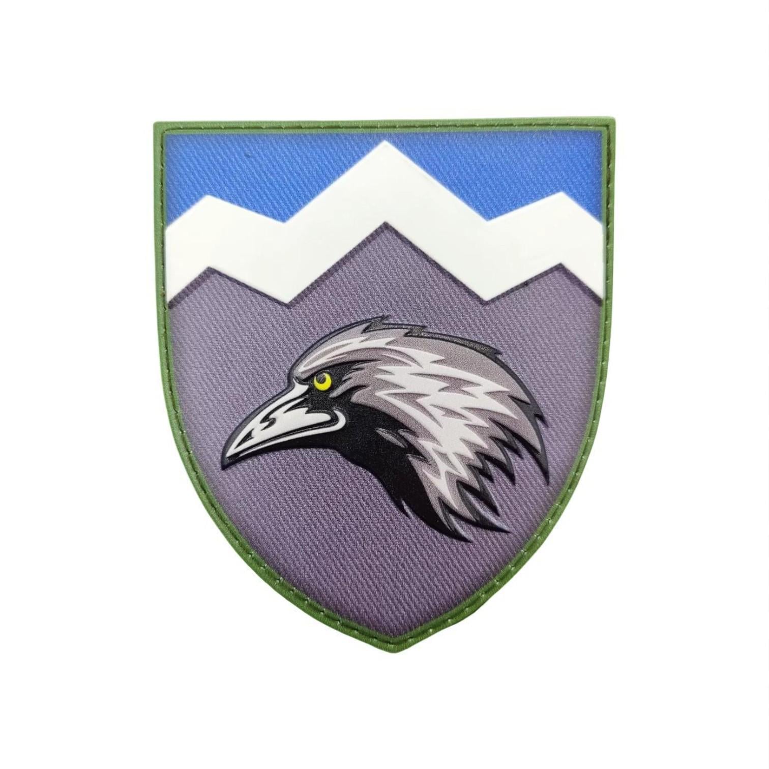 Шеврон 109 ОГШБ