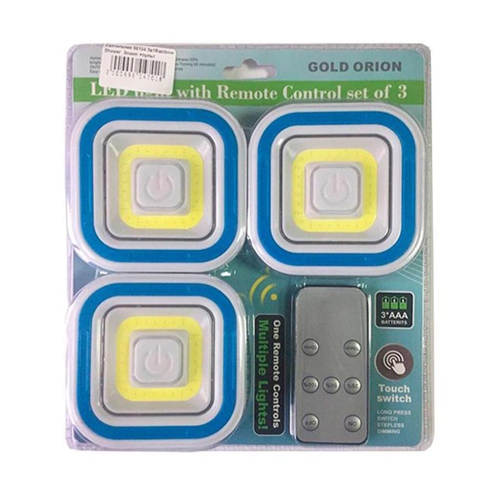 Світлодіодні світильники Light with Remote Control Set Квадрат з пультом керування 3 шт. (1991300996)