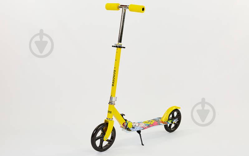 Самокат XINZ SCOOTER 200-2P Желтый (AN0889)