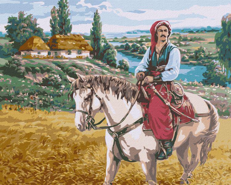 Картина по номерам Идейка Казак 40x50 см (KHO4971)