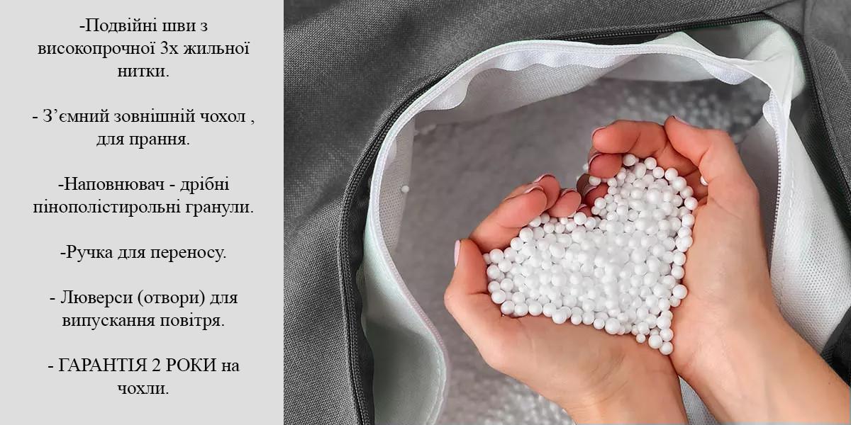 Бескаркасное кресло-мешок SkyPuff MEGA Груша Оксфорд 115 XXXL 160х120 см (1160072) - фото 7 Бескаркасное кресло-мешок SkyPuff MEGA Груша Оксфорд 115 XXXL 160х120 см (1160072) - фото 7