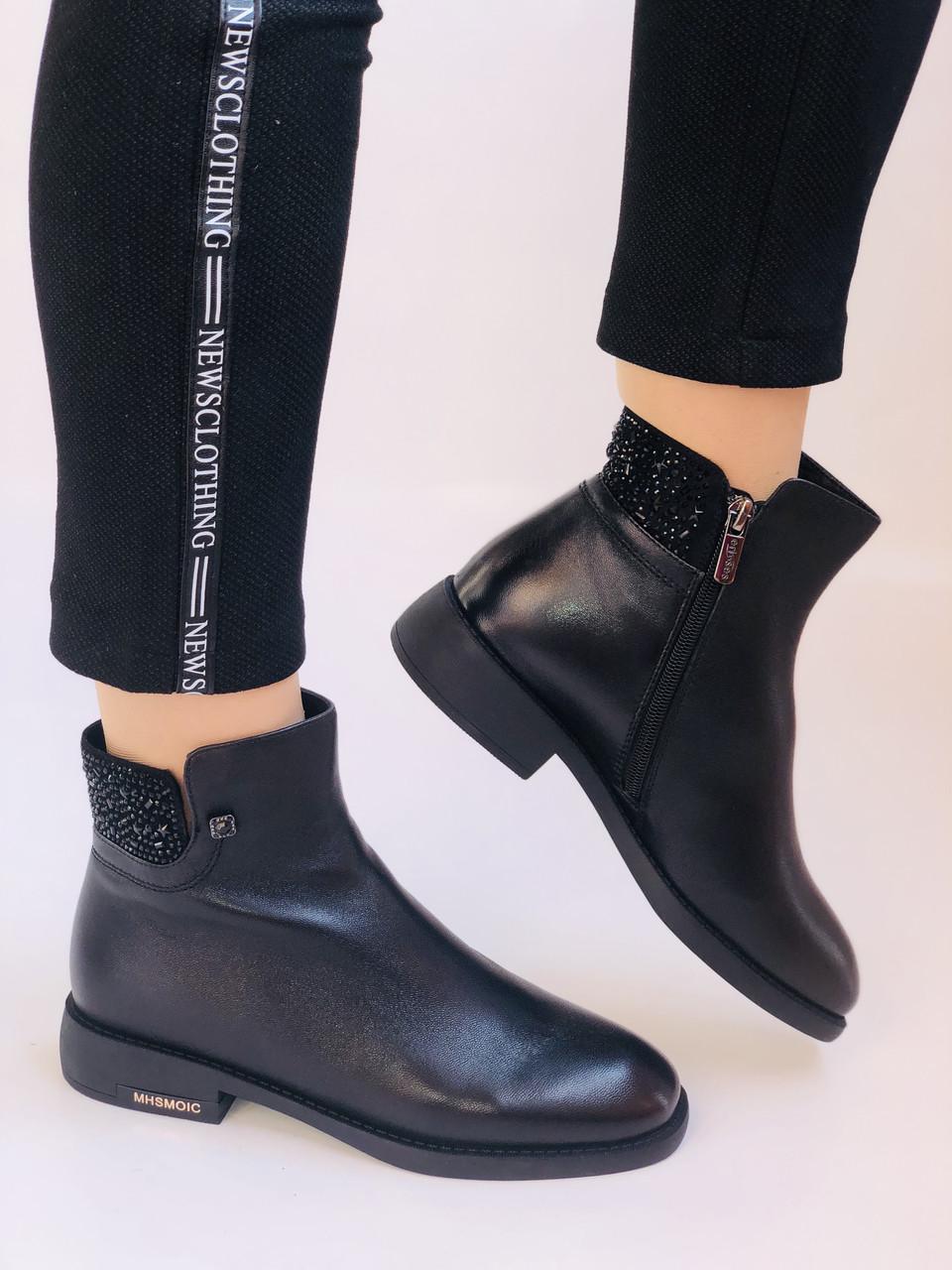 Ботинки женские Erisses осенние р. 39 24,5 см Черный (2321)