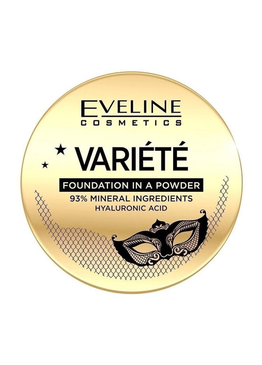 ᐉ Пудра для обличчя Eveline №12 natural Variete мінеральна компактна 8 ...