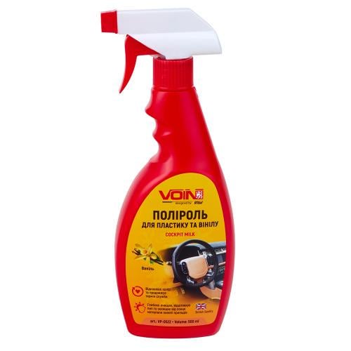 Полироль для пластика и винила Voin Ваниль 500 мл (VP-0522)