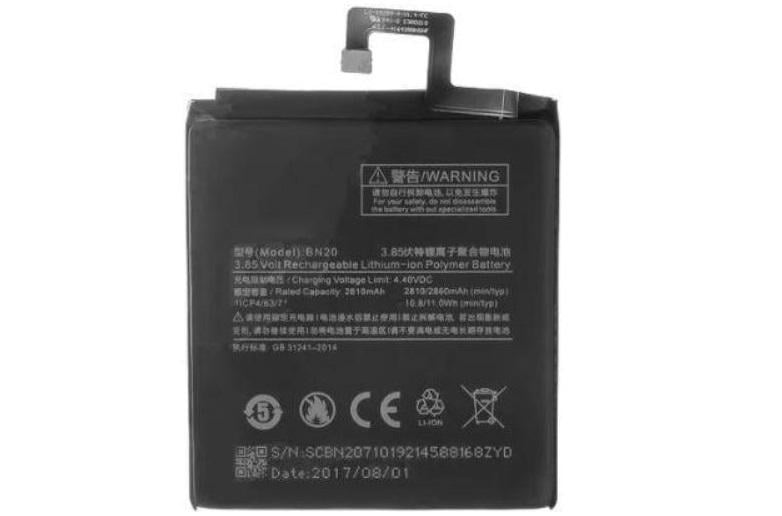 Аккумуляторная батарея BN20 для Xiaomi Mi5C 2810 mAh (000042991)