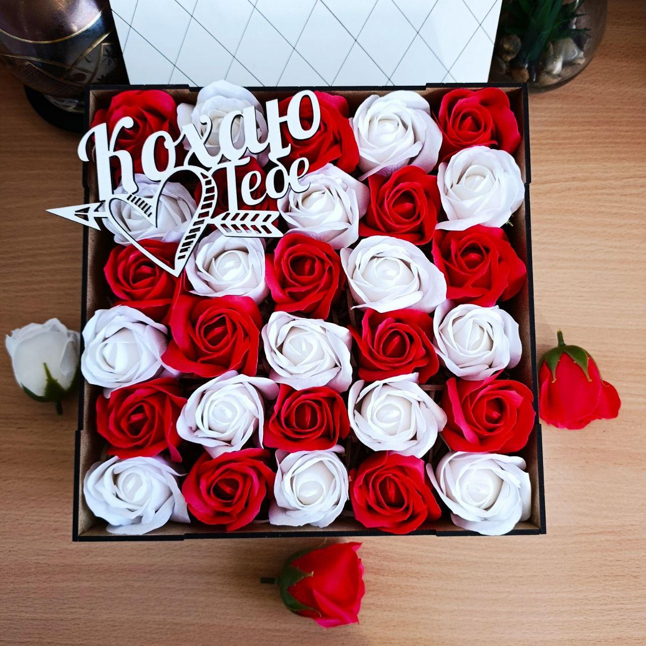 Подарочный бокс из мыльных роз на день влюбленных/8 марта/день рождения для девушки (ar178)