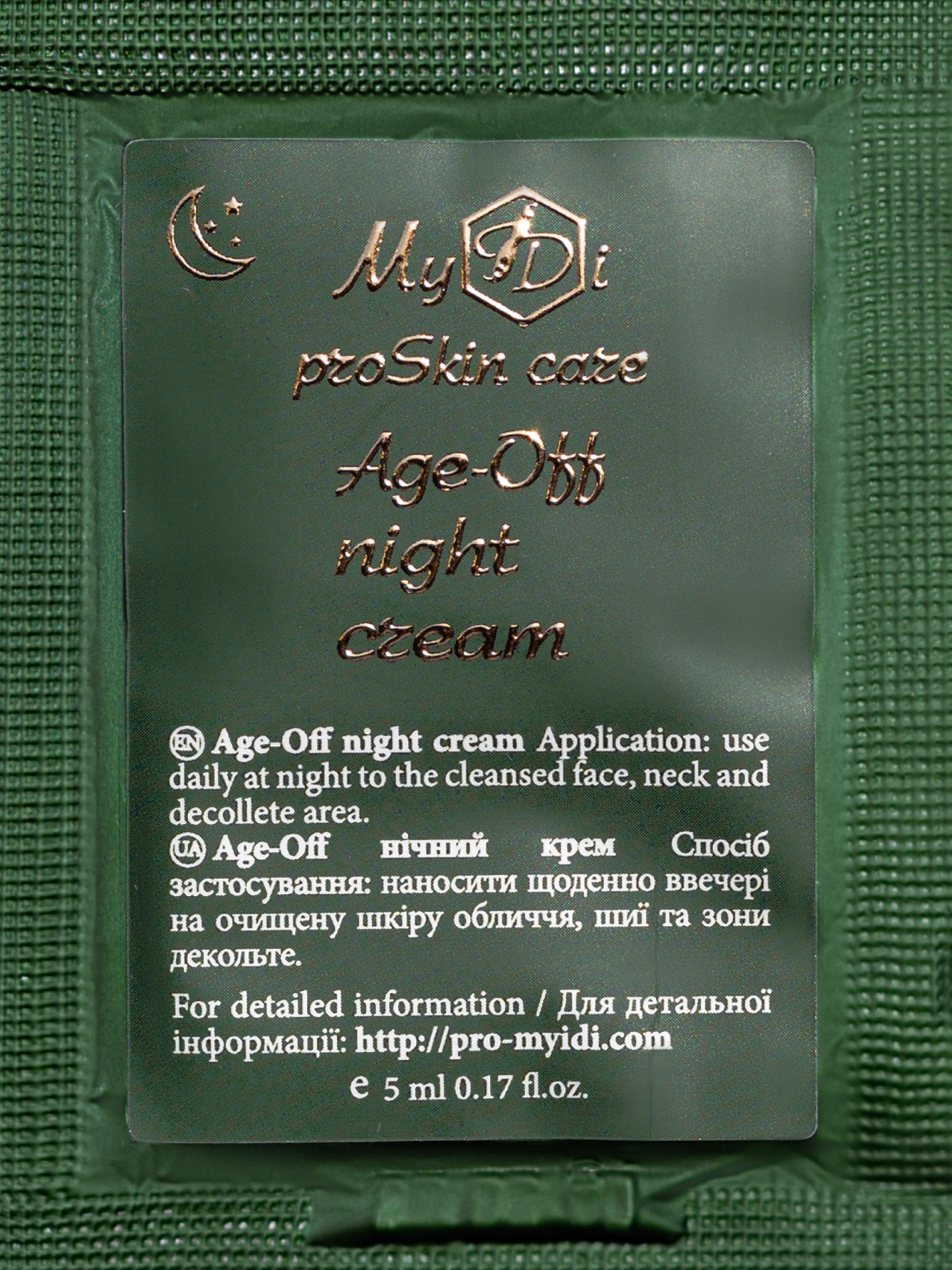 Крем антивіковий нічний MyIDi Age-Off night cream 5 мл (4821284851029-1)