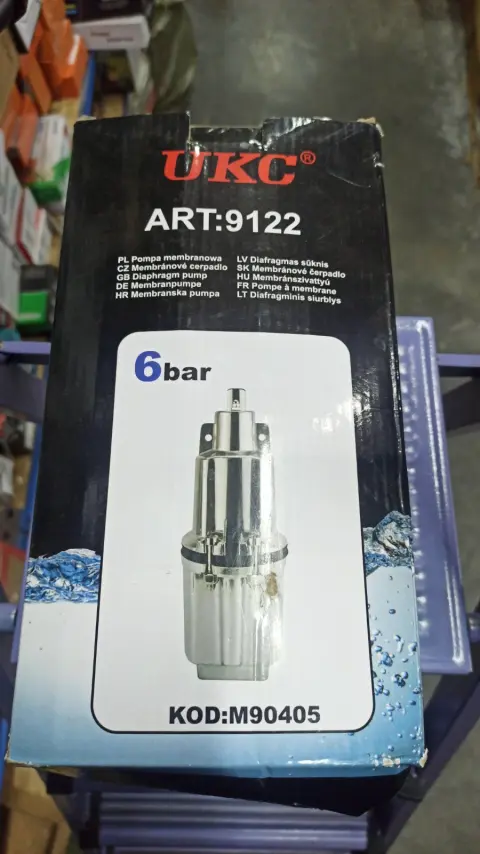 Насос вібраційний ART 9122/PVB 400 - фото 2 Насос вібраційний ART 9122/PVB 400 - фото 2