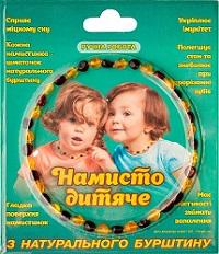 Height of perfection Height of perfection