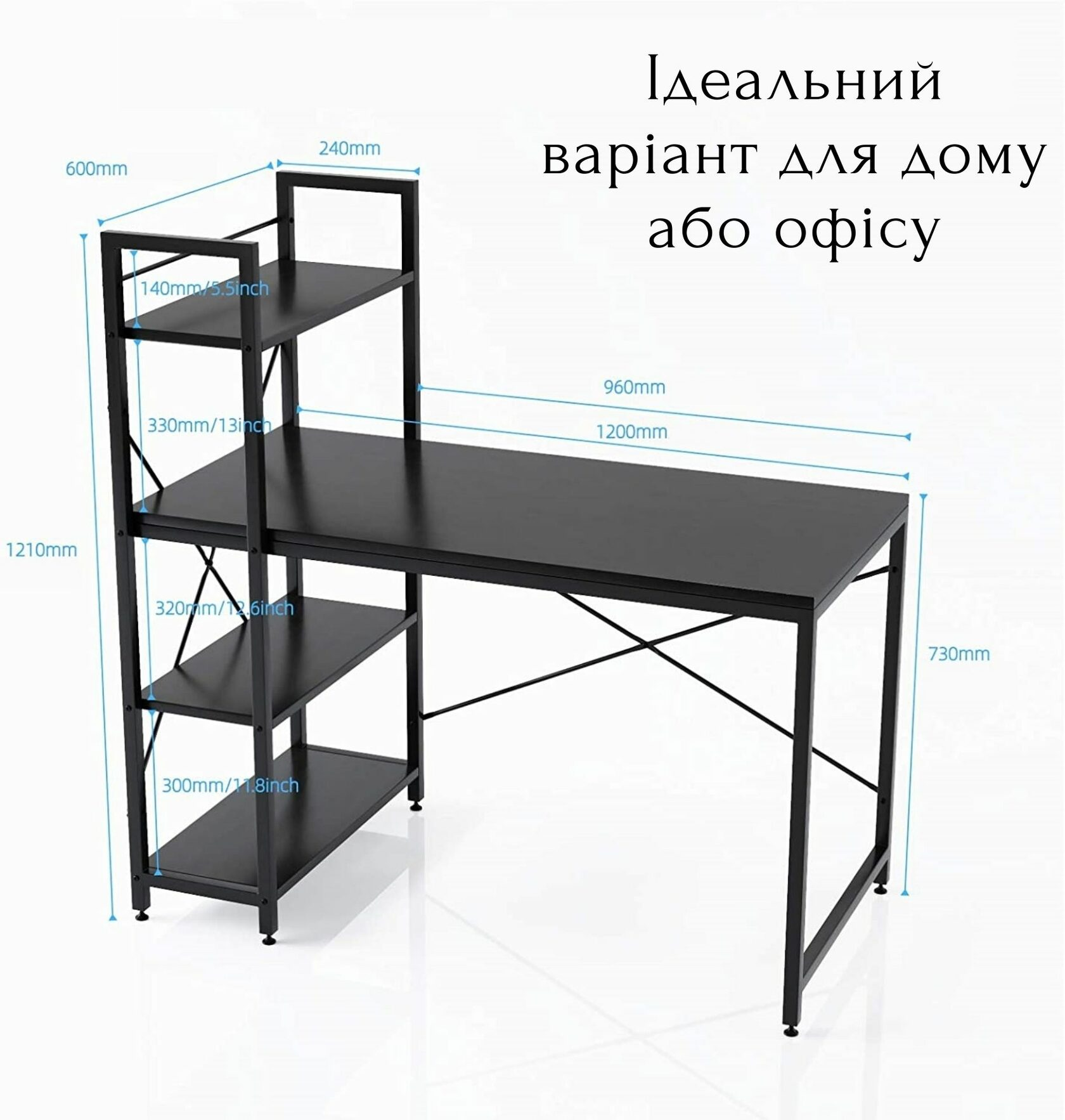 Стіл комп'ютерний Drom Loran у стилі Loft Бежевий - фото 2