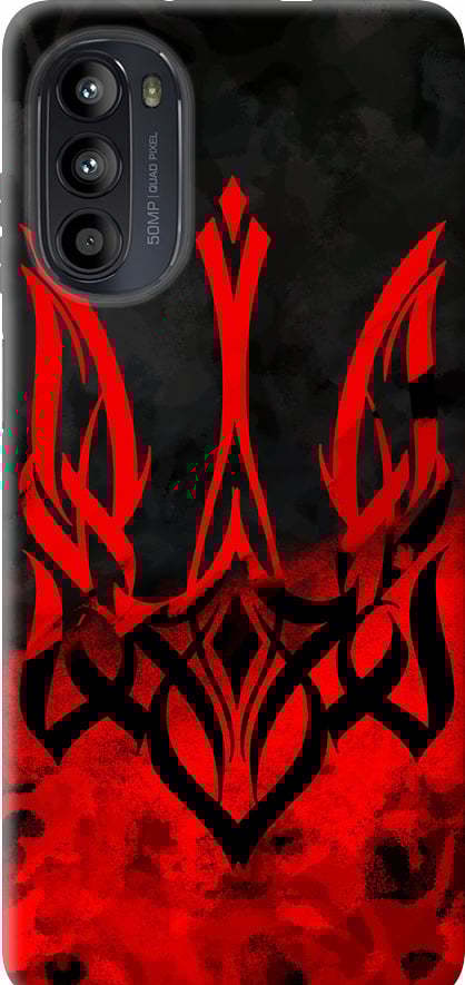 Чехол на Motorola Moto G52 Герб Украины v2 (5312u-2691-42517)