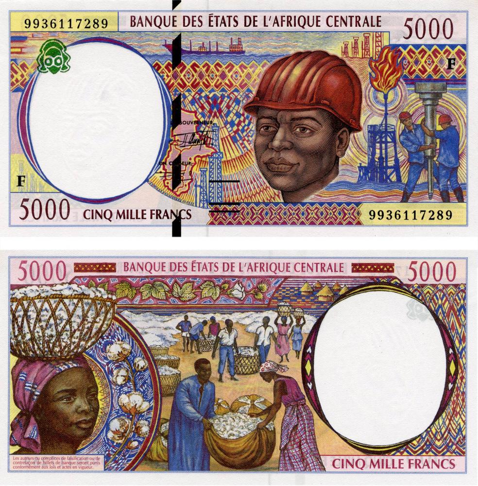 Коллекционная банкнота Центральная Африка 5000 франков 1999 F Центральноафриканская Республика UNC P304F (Б06256)