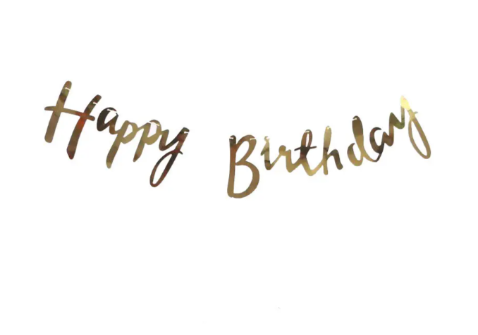 Гирлянда С Днем Рождения One size Золотистый (1590)