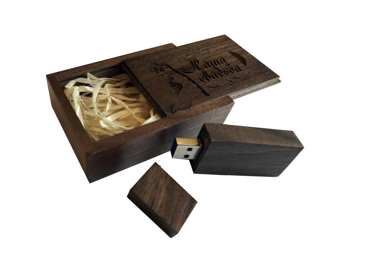 Флешка SUNROZ Wooden USB Flash Drive з гравіюванням "Наше весілля" 16 Gb USB (SUN0824)