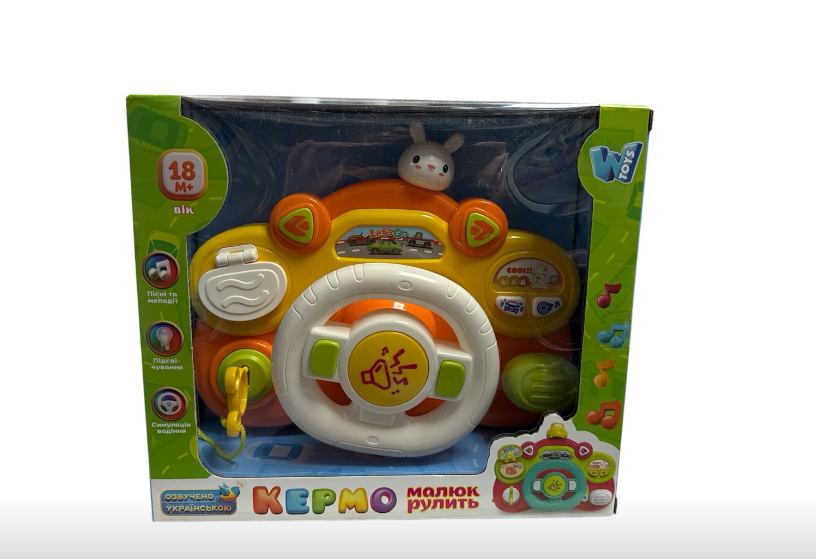 Кермо WToys 34764 українською мовою підсвічування правила дорожнього руху 2 ремінці звуки пісні ключ запалювання та рухомі елементи