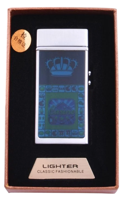 Зажигалка Lighter Двойная молния Fresh в подарочной коробке Grey (32161805)