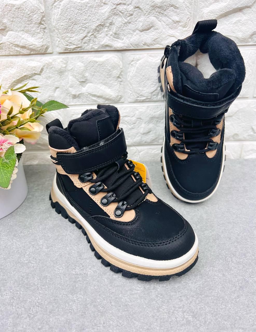 Черевики для хлопчика зимові Clibee 1868 р. 36 22,8 см Чорно-бежевий (1868-3)