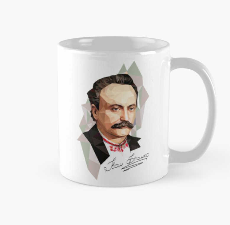 Чашка керамическая с принтом "Іван Франко" 330 мл Белый (УКР12Ч)